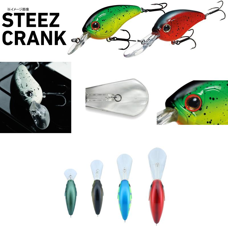 バス釣り用ハードルアー ダイワ スティーズクランク 400 70mm 琵琶湖ライム ナチュラム Paypayモール店 通販 Paypayモール