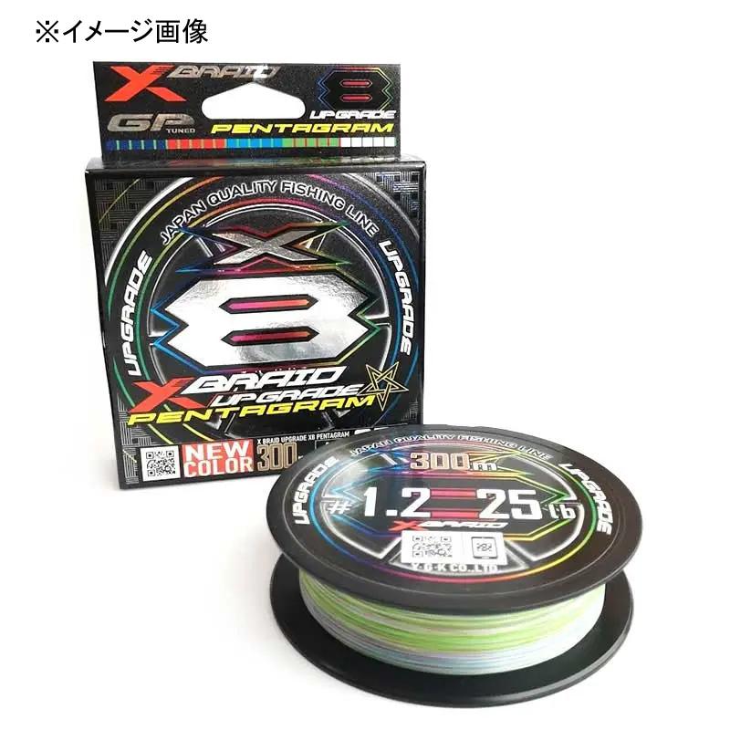 ルアー釣り用PEライン よつあみ エックスブレイド アップグレード X8 ペンタグラム 300m 1.2号/25lb|naturum-outdoor|02
