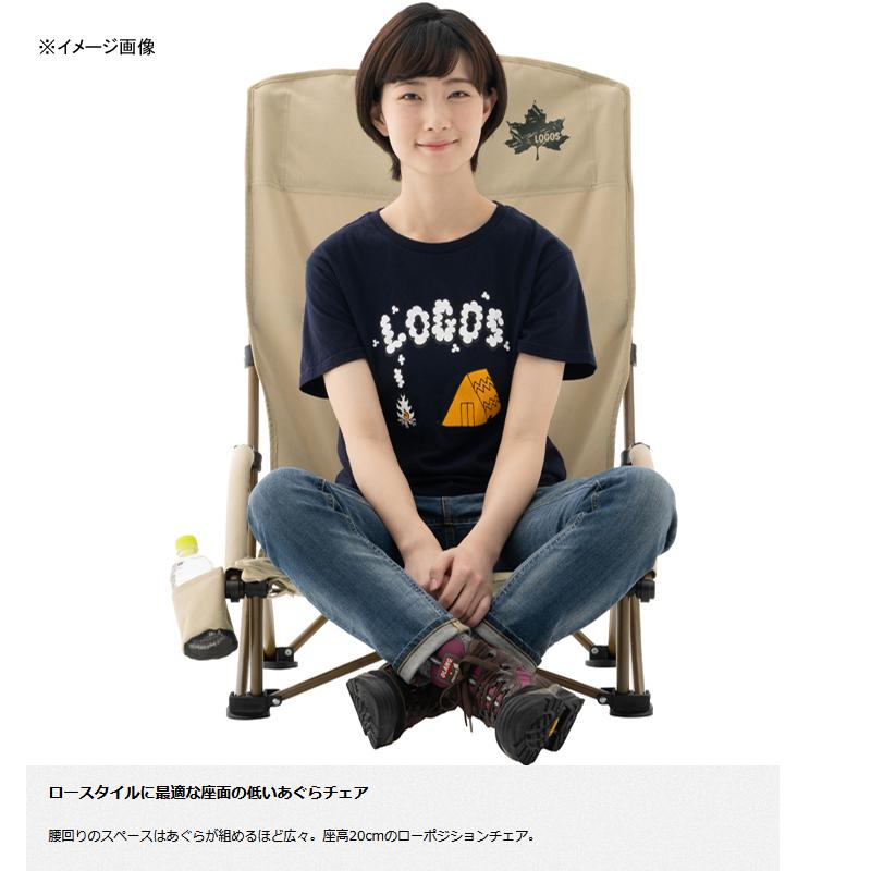 LOGOS（ロゴス） 5/5は全品+P5% アウトドアチェア Tradcanvas