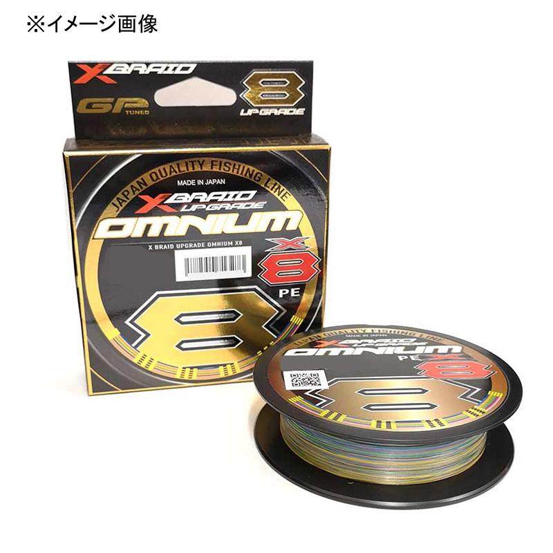 8号 500mオムニウム OMNIUM PEライン