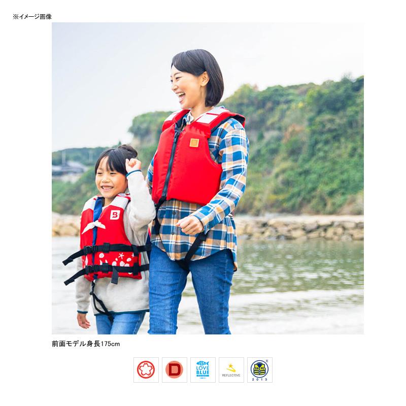 フローティングベスト ブルーストーム BlueStorm 小型船舶救命胴衣