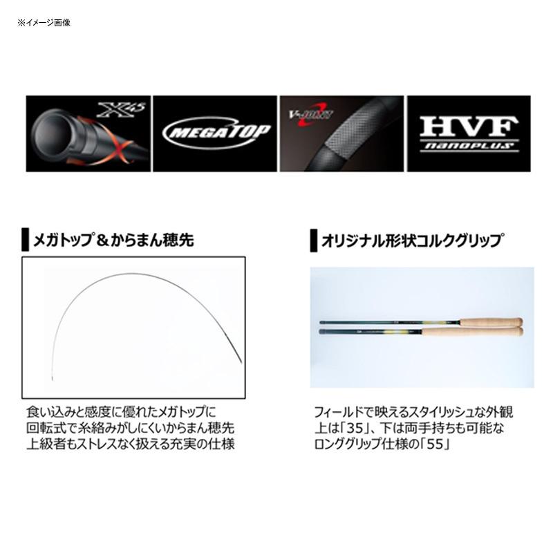 正規品 淡水竿 ダイワ 35 清流 Expert 渓流竿 Reflect Com Pl