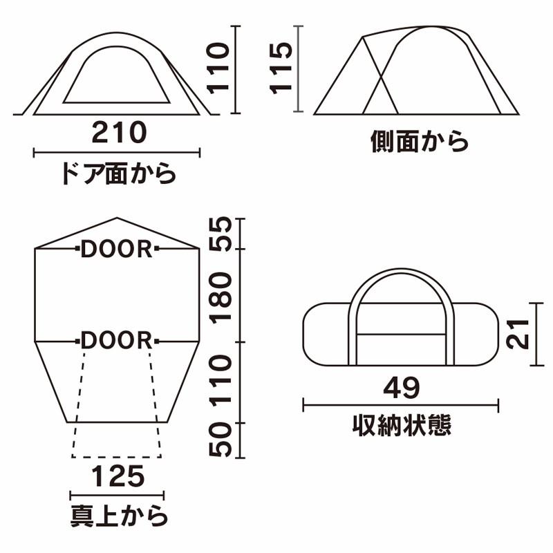 Coleman テント コールマン(Coleman) ツーリングドームLX Coleman テント コールマン(Coleman) ツーリングドームLX