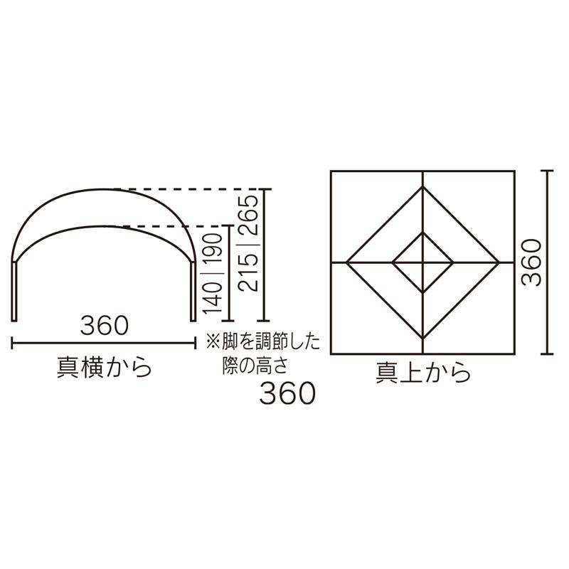 タープ・シェルター コールマン(Coleman) パーティーシェードライト/360 グリーン/ベージュ｜naturum-outdoor｜07