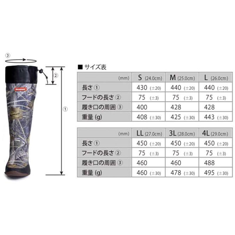 メガバス MOBILE FLEX BOOTS(モバイルフレックスブーツ) L(26cm) リアルカモ｜naturum-outdoor｜05