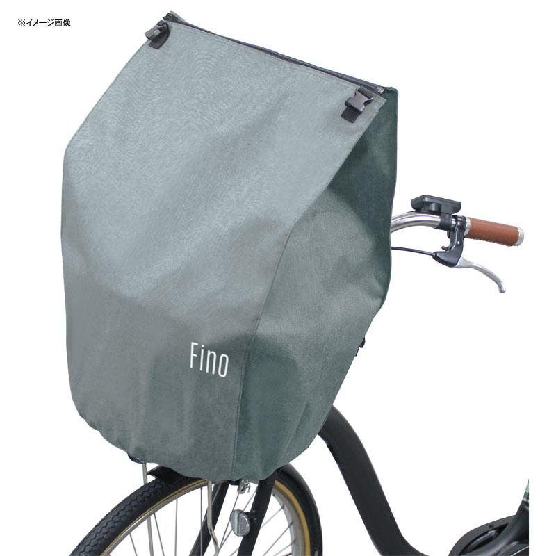 自転車アクセサリー フィーノ FRONT BASKET COVER 自転車用カゴカバー 前用 グレー｜naturum-outdoor｜03