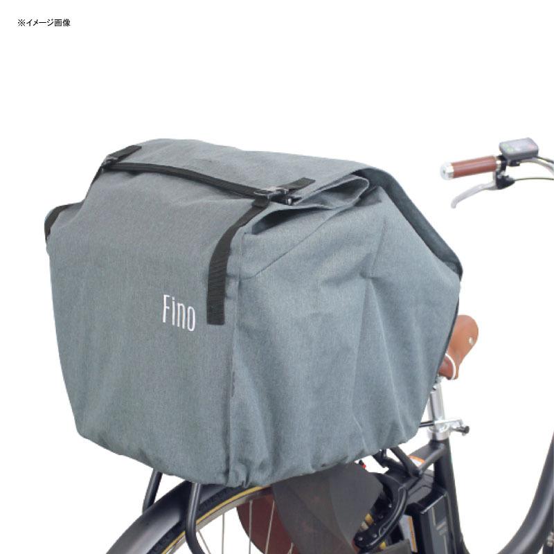 ブラック自転車バッグ 約60cm フィーノ 自転車アクセサリー REAR BASKET COVER 自転車用カゴカバー