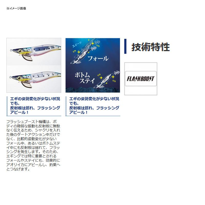 SALENEW大人気! エギング エギ シマノ セフィア クリンチ フラッシュブースト 3.5号 007 Fブラウンエビ reseau-fbus.fr SALENEW大人気! エギング エギ シマノ セフィア クリンチ フラッシュブースト 3.5号 007 Fブラウンエビ reseau-fbus.fr