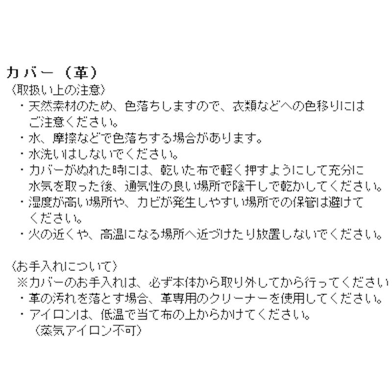 キッチンツール カリタ ウェーブスタイル レザー 透明×革_2