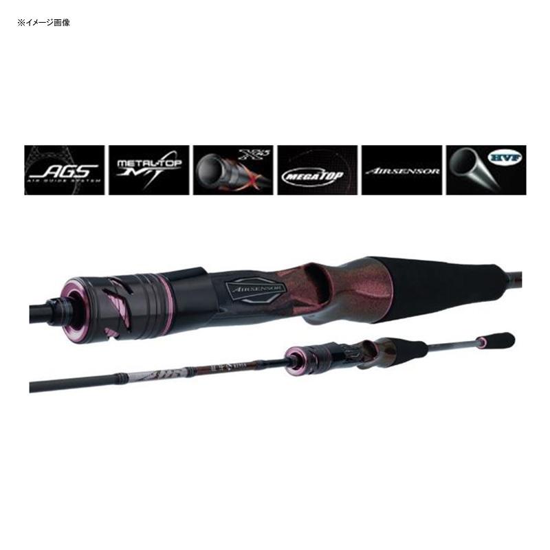 ダイワ オフショアロッド 紅牙 AIR TYPE-C 74MHS-L・N DAIWA（ダイワ） オフショアロッド 紅牙 AIR TYPE-C 74MHS-METAL・N
