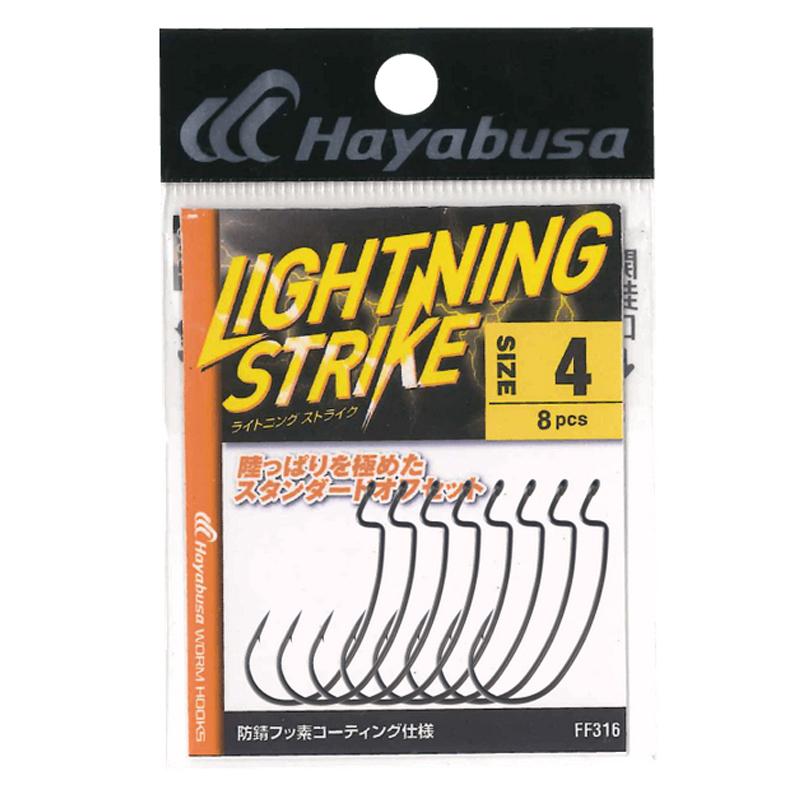フック・シンカー・オモリ ハヤブサ LIGHTNING STRIKE(ライトニング ストライク) 5/0号｜naturum-outdoor