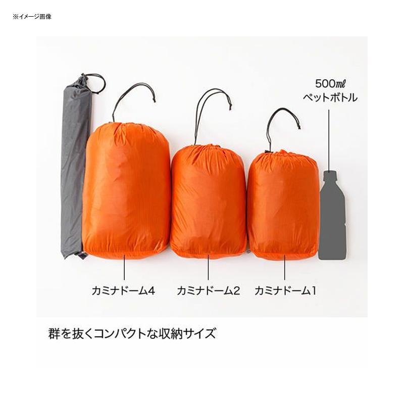 テント ファイントラック カミナ ドーム 2 GRGY(グリーン×グレー 