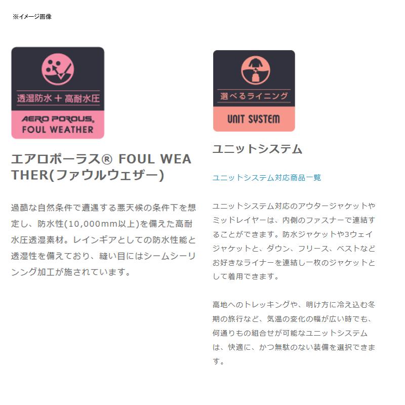 フィッシングウェア Foxfire ストームトレーサージャケット M 025 ブラックの画像