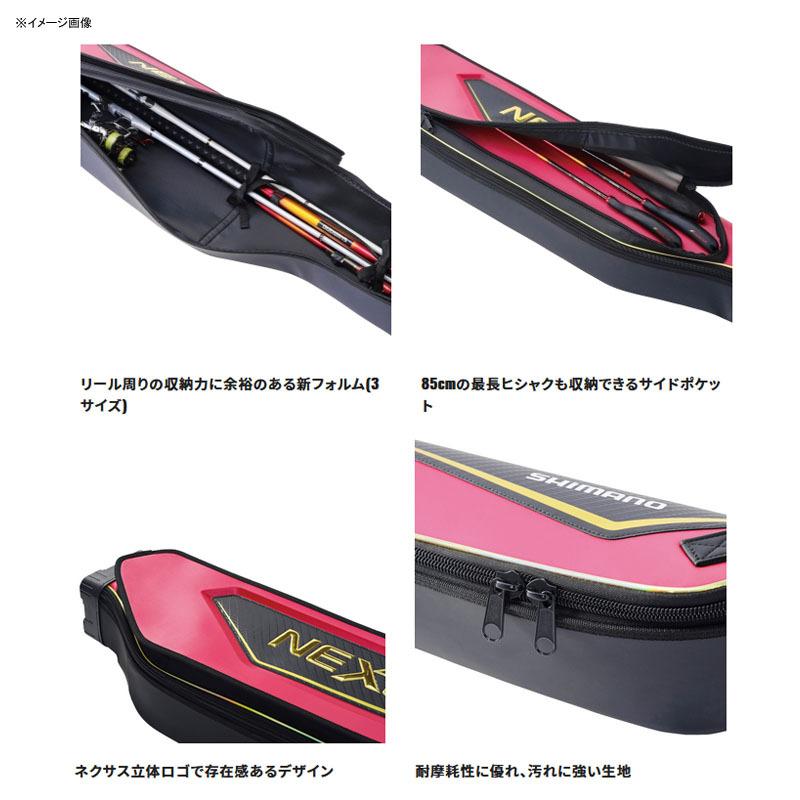 シマノ BR-131U ロッドケース XT 125 ブラック