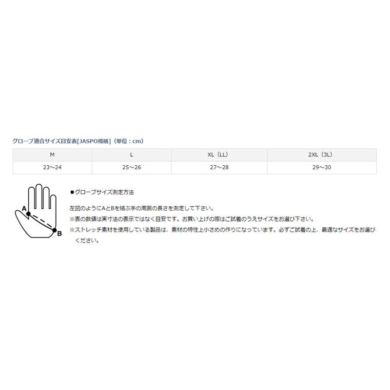 フィッシンググローブ ダイワ Dg 7221w 防寒オフショアパワーグローブ ベルトタイプ L 799円 ブルー5 初売り