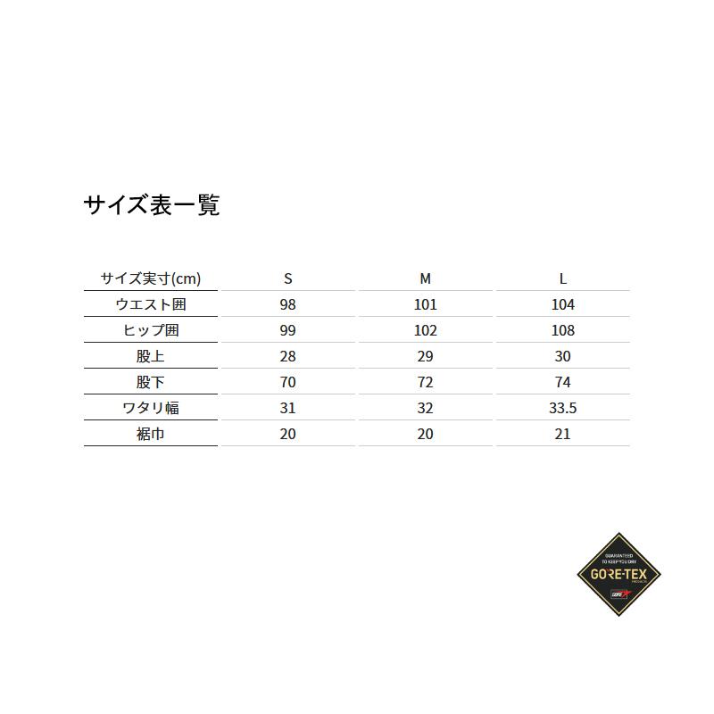Foxfire W.クレストクライマーパンツ Women’s L 023 チャコールの画像