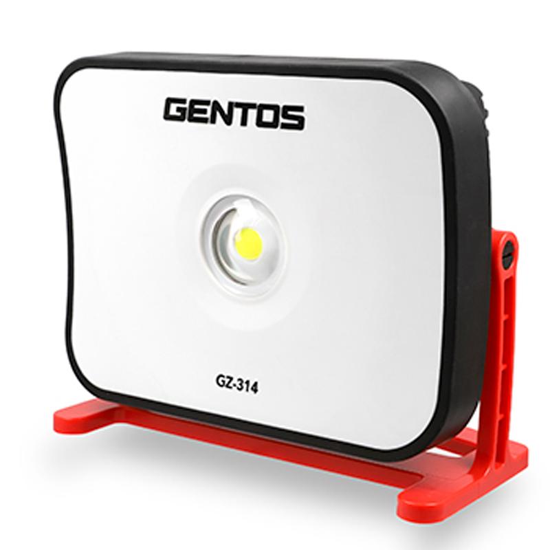 アウトドアライト ジェントス Ganz 投光器シリーズGZ-314 最大6000ルーメン 充電式