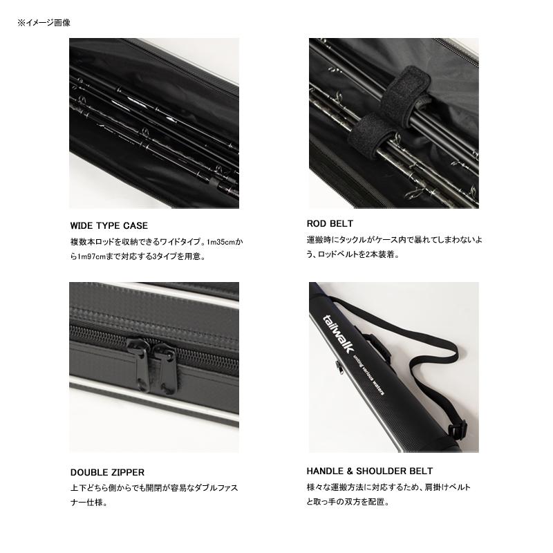 ハードロッドケース テイルウォーク セミハードロッドキャリーケース