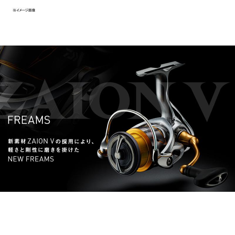 DAIWA ダイワ FREAMS 21フリームス LT5000-CXH MAG DAIWA ダイワ