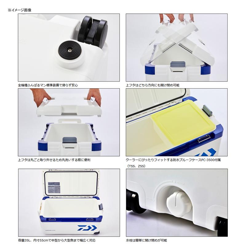 DAIWA（釣り） フィッシングクーラー ダイワ PVトランク HD II