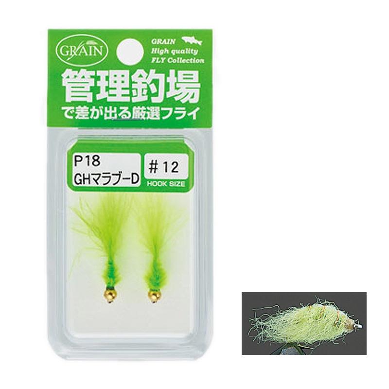 完成フライ バレーヒル Complete Fly ニンフフライ P9 スカッドb チャート ナチュラム Paypayモール店 通販 Paypayモール