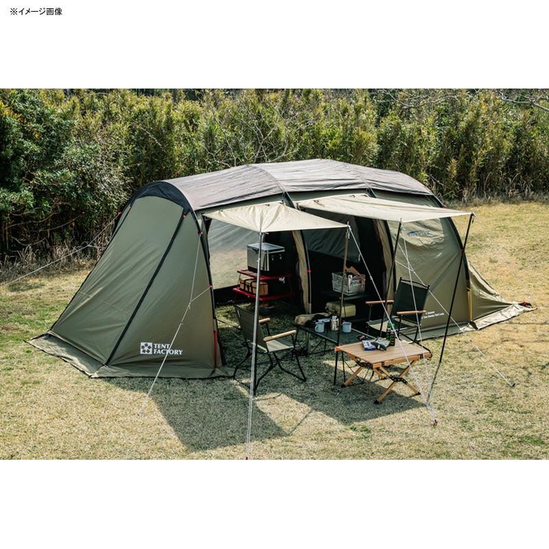 キャンプ設営用具 TENT FACTORY アップライト アルミポール セット BK｜naturum-outdoor｜05