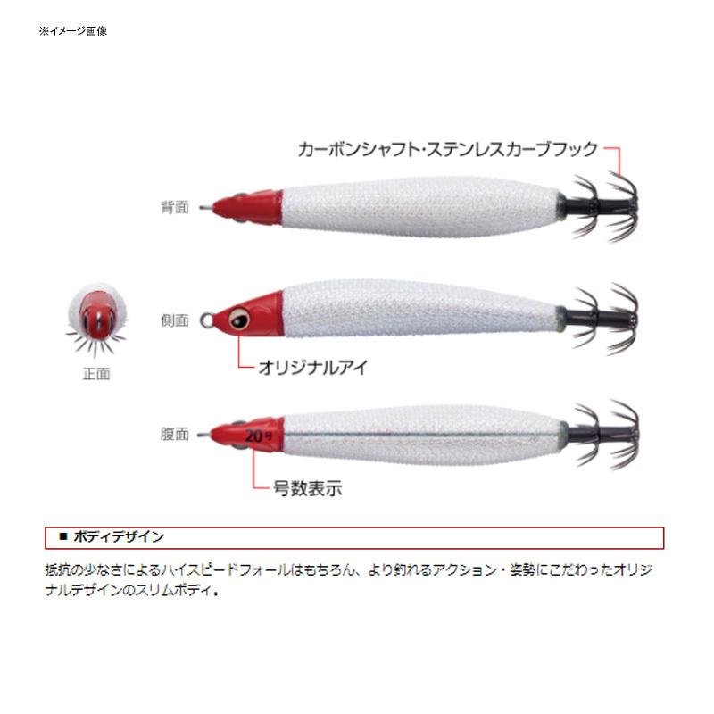 エギング(エギ) エバーグリーン メタル番長スリム 15号 MB07G ブルーグローパープル｜naturum-outdoor｜03