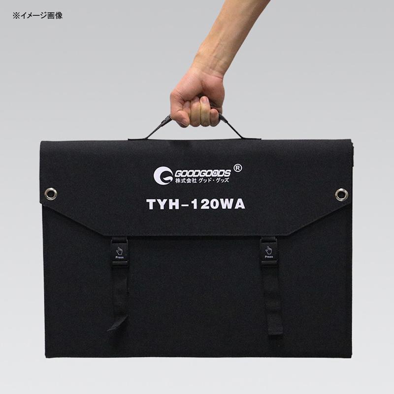 ブランド登録なし - 防災装具 好ましい グッズ(good goods) 折畳式ソーラーダイアログボックス 黒いこと