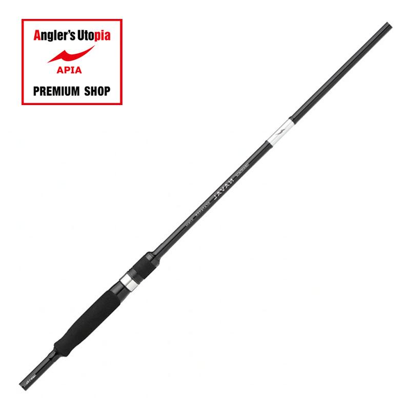 日本の楽天や代理店で買 シーバスロッド アピア Grandage Naval Seafarer S76m スピニング 2ピース ナチュラム モール店 通販 モール 底値 Officenterchile Com