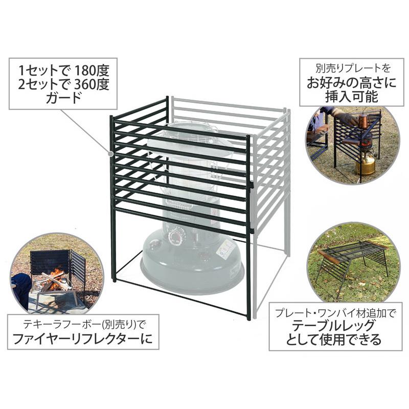 DOD テキーラガード×2（4枚）とテキーラフーボー×1（2枚）の dod
