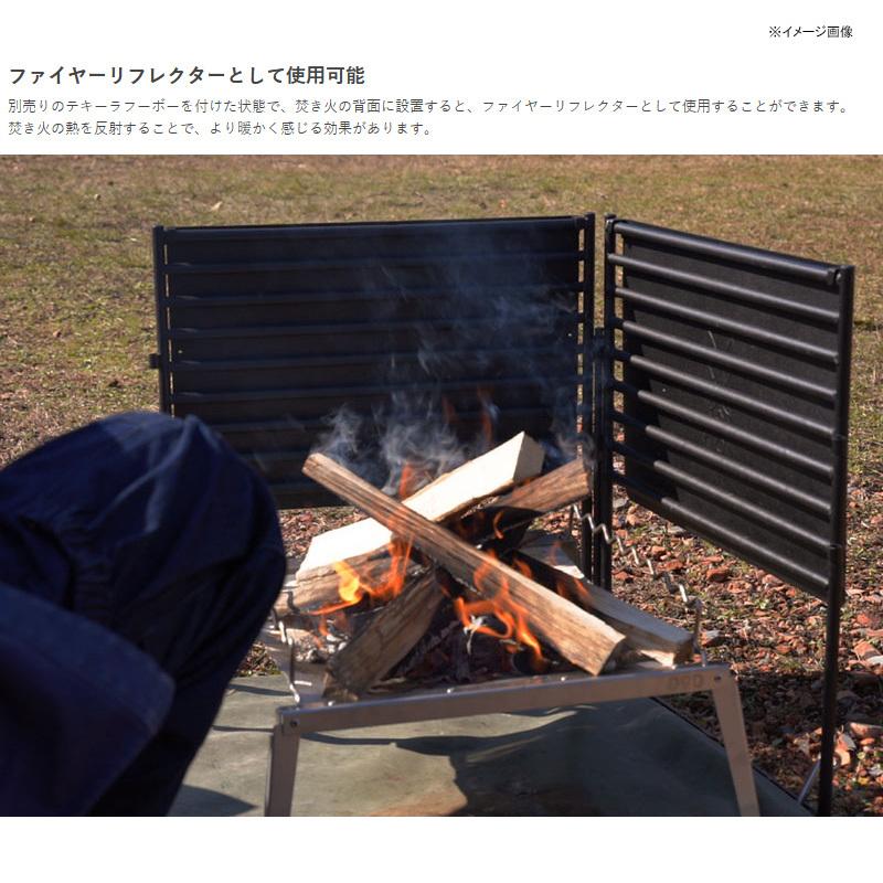 Amazon | DOD(ディーオーディー) テキーラガード キャンプ用ストーブ