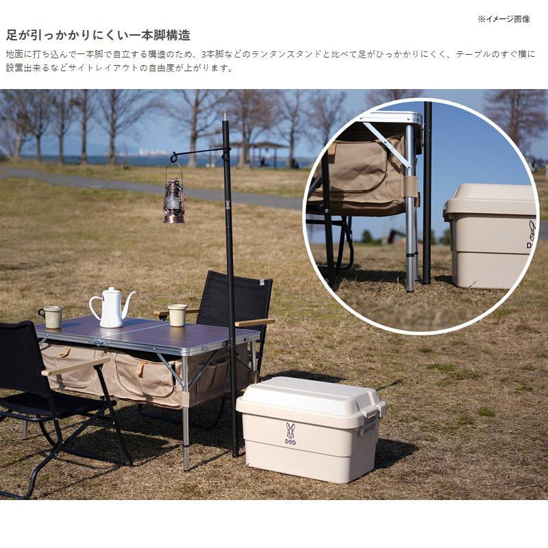 ランタンアクセサリー DOD チンアナゴペグRX ブラック | DOD | 05