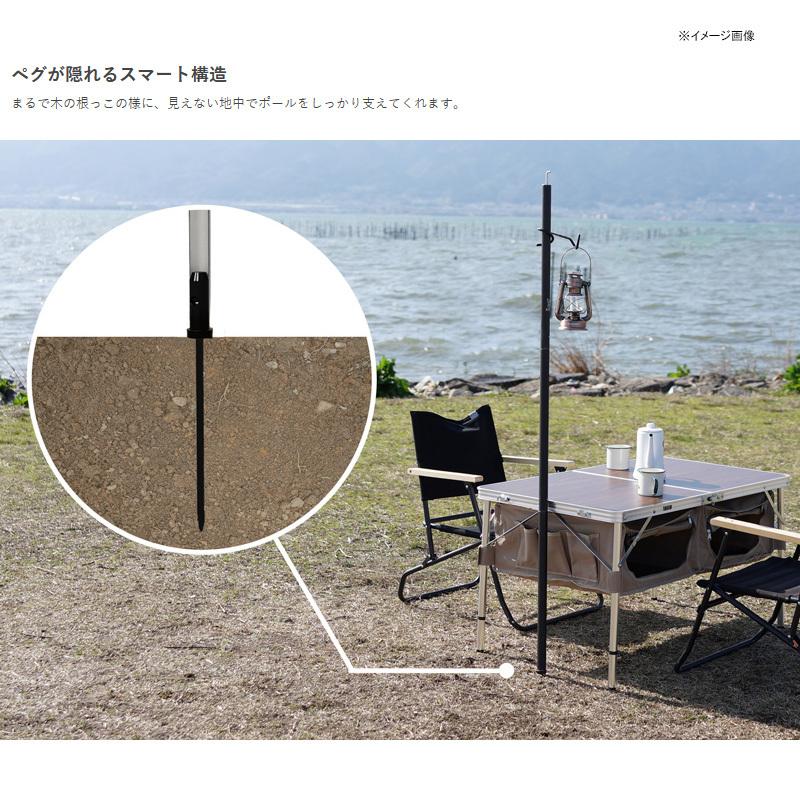 ランタンアクセサリー DOD チンアナゴペグRX ブラック | DOD | 07