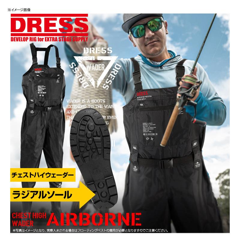 ドレス 防水非透湿ウェーダー チェストハイ ウェーダー エアボーン  XXL 1/15まで全品+P5% 防水非透湿ウェーダー ドレス チェストハイ