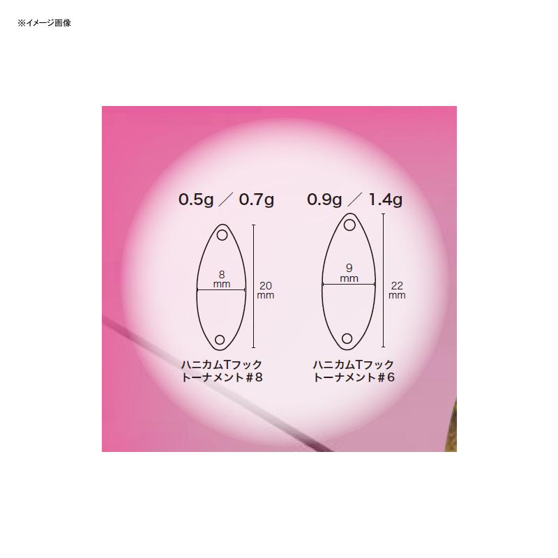 ロデオクラフト ブラインドフランカー 1.4g #76 K.F II : ナチュラム Yahoo!ショッピング店 - 通販 - Yahoo ...