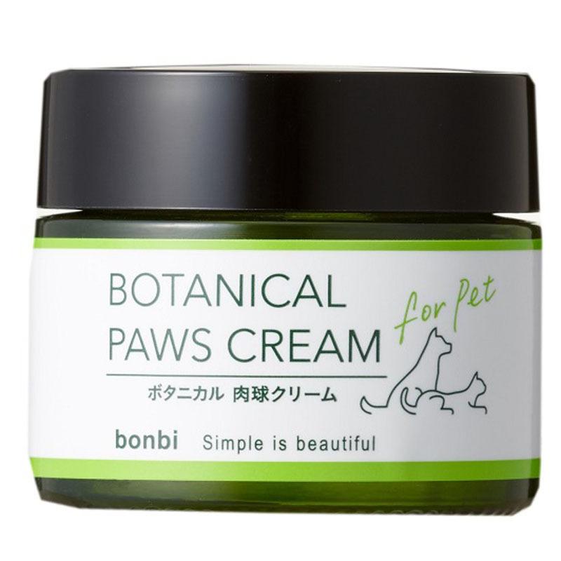 犬用お手入れ用品 ボンビアルコン ボタニカル 肉球ケアクリーム 30g 人気スポー新作