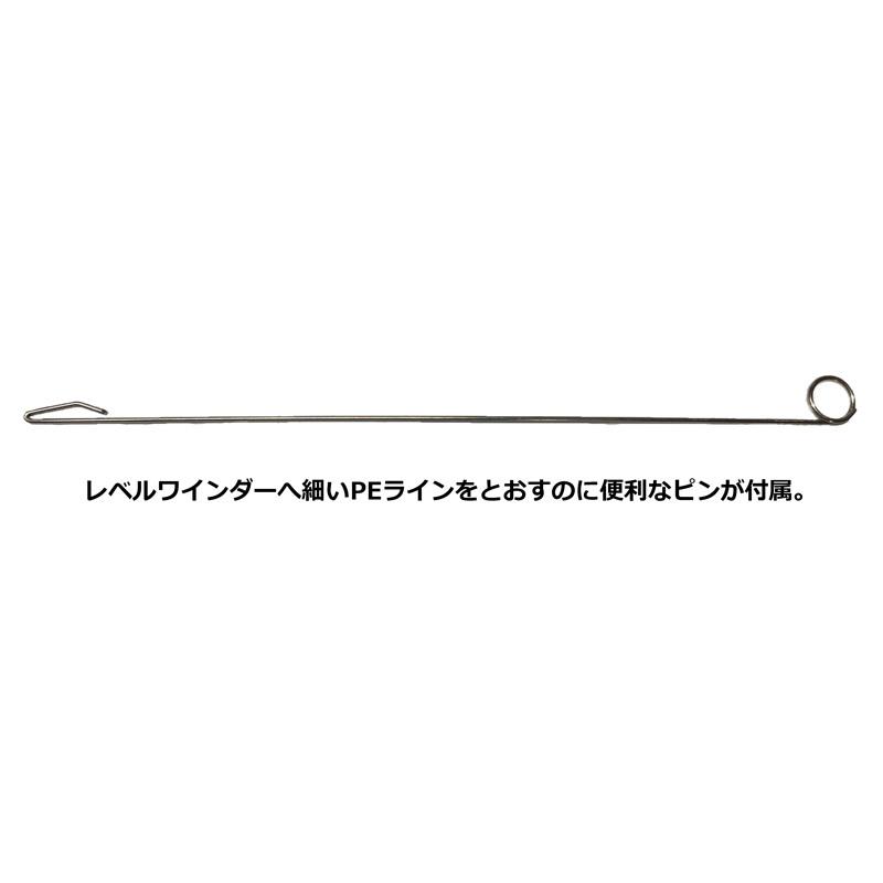 Abu Garcia - 船・石鯛木管 アブガルシア MAX DLC BG H-L 左手持ち部分