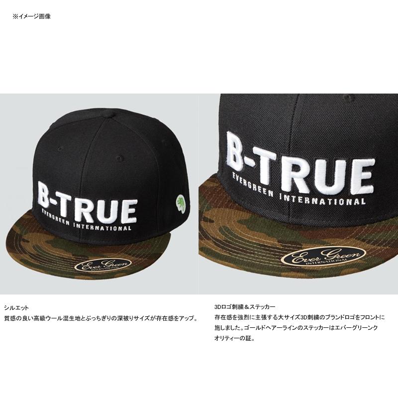 フィッシングウェア エバーグリーン B-TRUE フラットキャップ タイプA フリー ブラック×ヘザーブラック :3217919:ナチュラム  Yahoo!ショッピング店 - 通販 - Yahoo!ショッピング