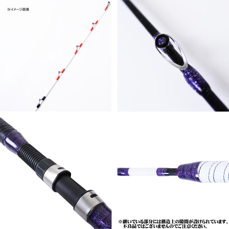 4/17-19全品P5% 船竿 ピュアテック(ゴクスペ) 無限ピュア船 Purple Edition 180-80(2ピース) ブラックの画像