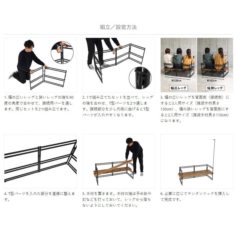 4/17-19全品P5% アウトドアチェア DOD TEQUILA SOFA LEG(テキーラ ソファ レッグ) ブラックの画像