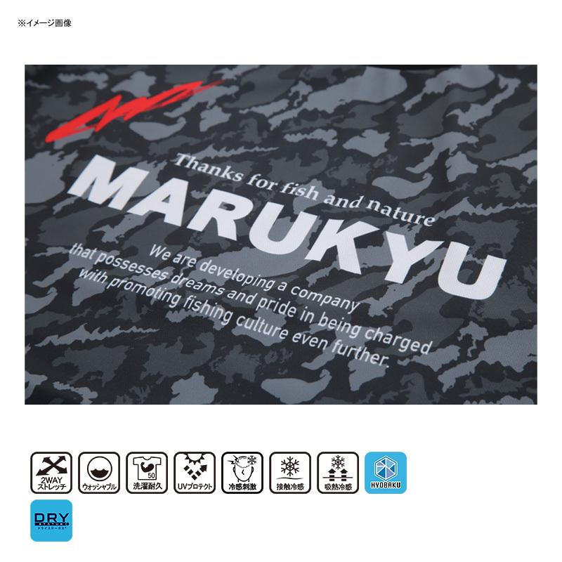 マルキュー（MARUKYU） フィッシングシャツ 氷瀑Tシャツ MQ-01 S