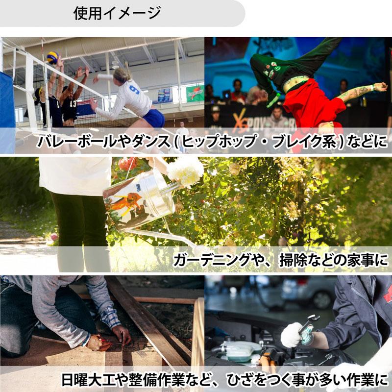 バレーボール用サポーター Damp;M トリコットニーパッド 男女兼用 バレーボール用膝サポーター L ブラック×パープル(96)|ナチュラム PayPayモール店|02