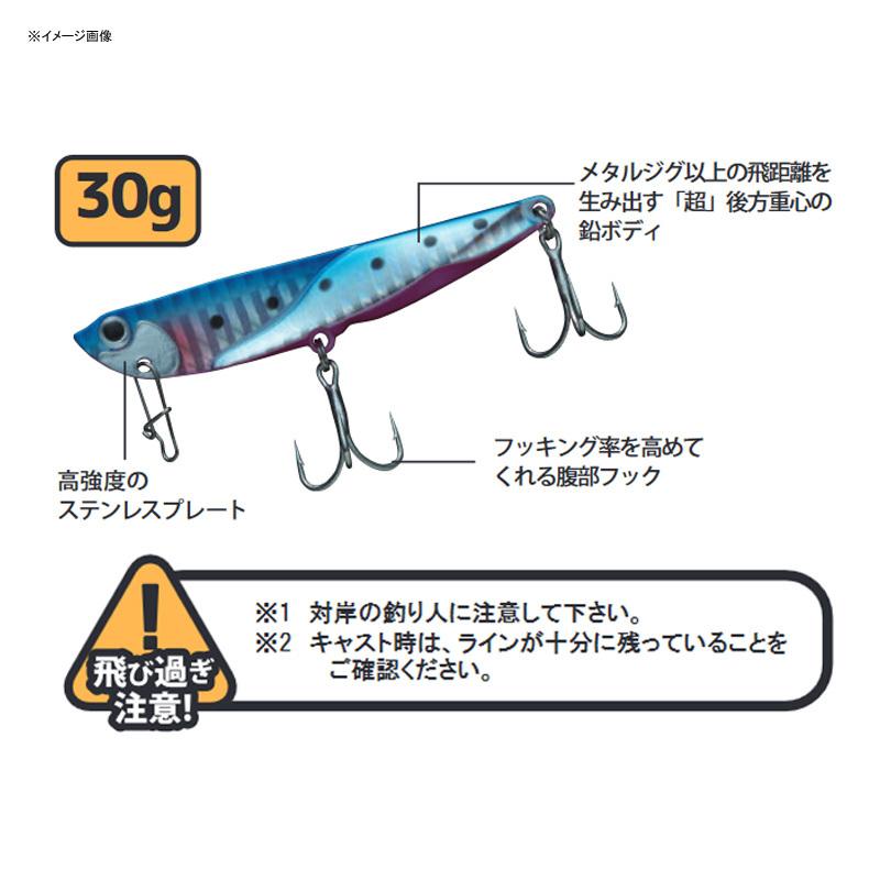 ジギング・タコベイト ジャクソン 飛び過ぎダニエル 30g KPI ケイムラピンクイワシ｜naturum-outdoor｜02