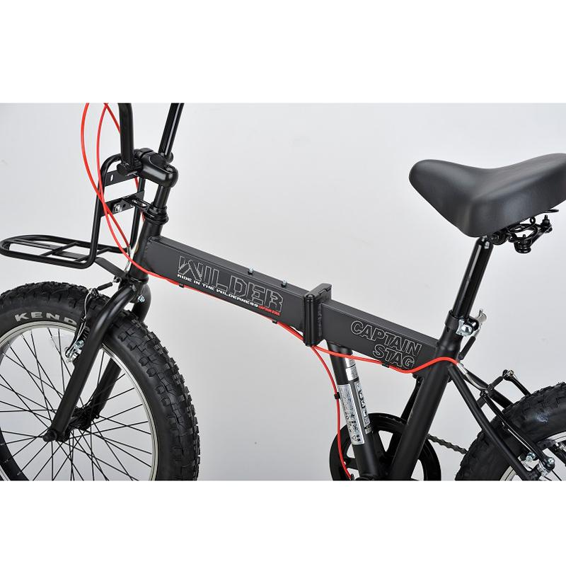 折りたたみ自転車 キャプテンスタッグ ワイルダー FDB206 20インチ CS