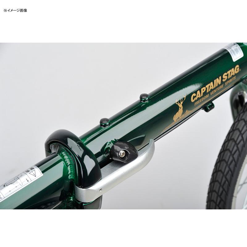 折りたたみ自転車 キャプテンスタッグ リライト AL-FDB141 街乗り