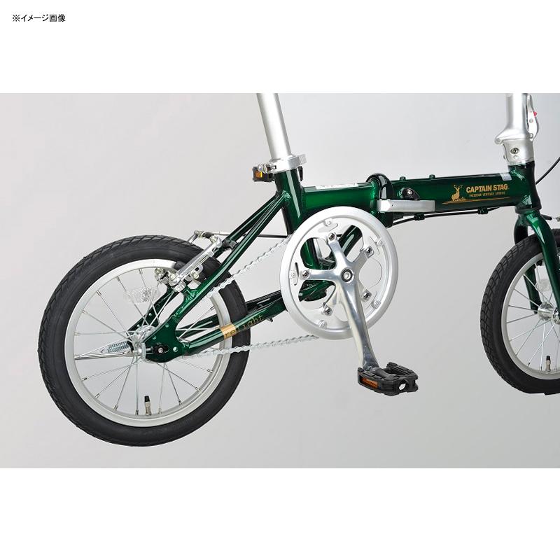 折りたたみ自転車 キャプテンスタッグ リライト AL-FDB141 街乗り