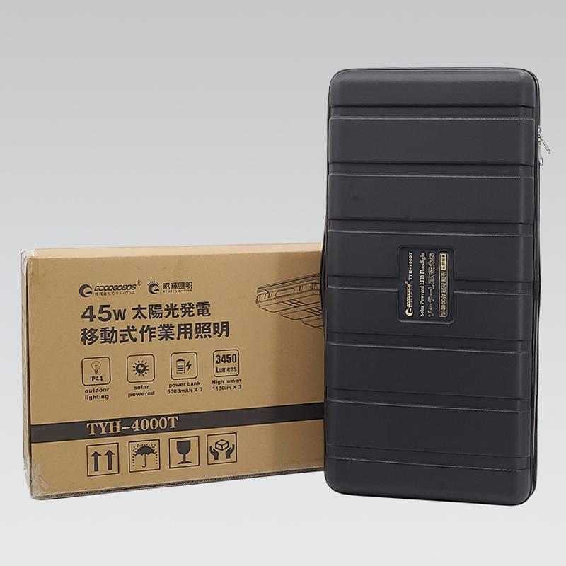 アウトドアライト グッド グッズ(good goods) トランスフォーMAN TYH-4000T ブラック_4