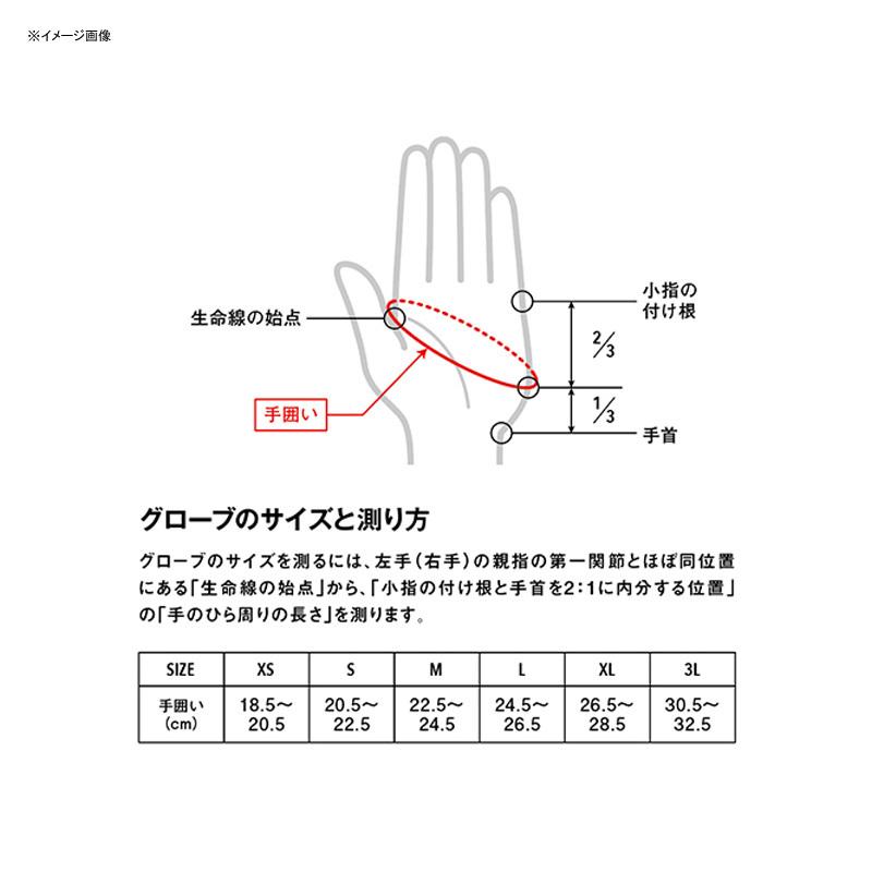 フィッシンググローブ パズデザイン PGV-041 ライトゲームグローブ XL ブラックグレー｜naturum-outdoor｜03