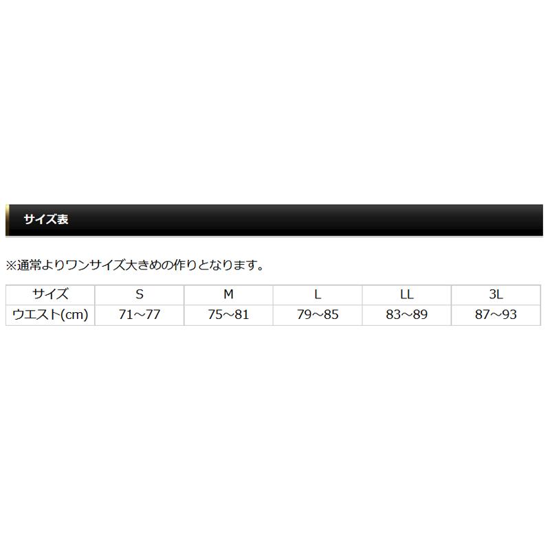 フィッシングウェア エバーグリーン B-TRUE イージーショーツ 3L グレー_3