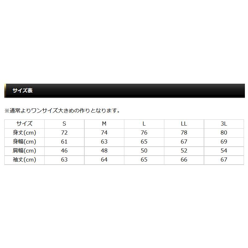 フィッシングウェア エバーグリーン B-TRUE パッカブルプルパーカー LL ブルー×ブラック_3